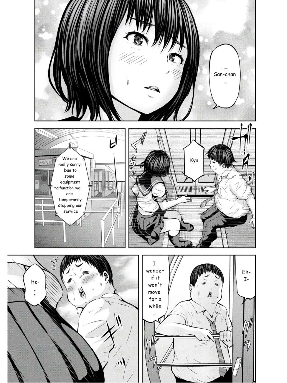 Adamasu no Majotachi - Page 11