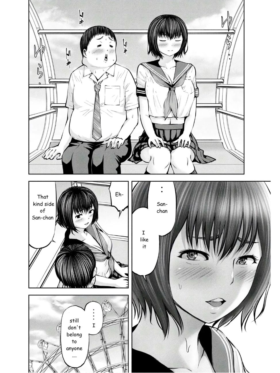 Adamasu no Majotachi - Page 12