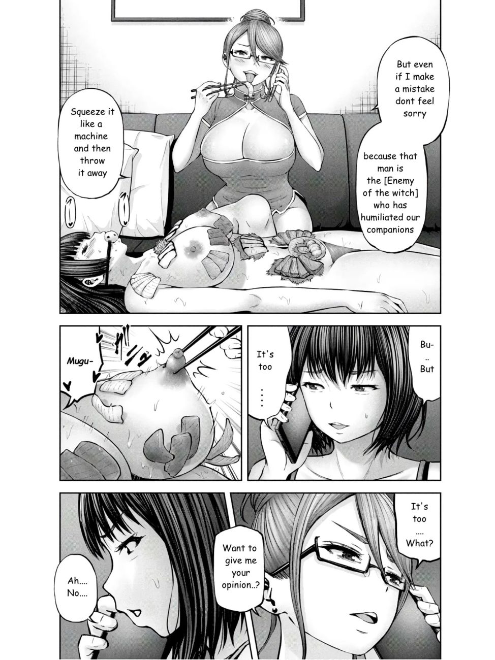Adamasu no Majotachi - Page 17