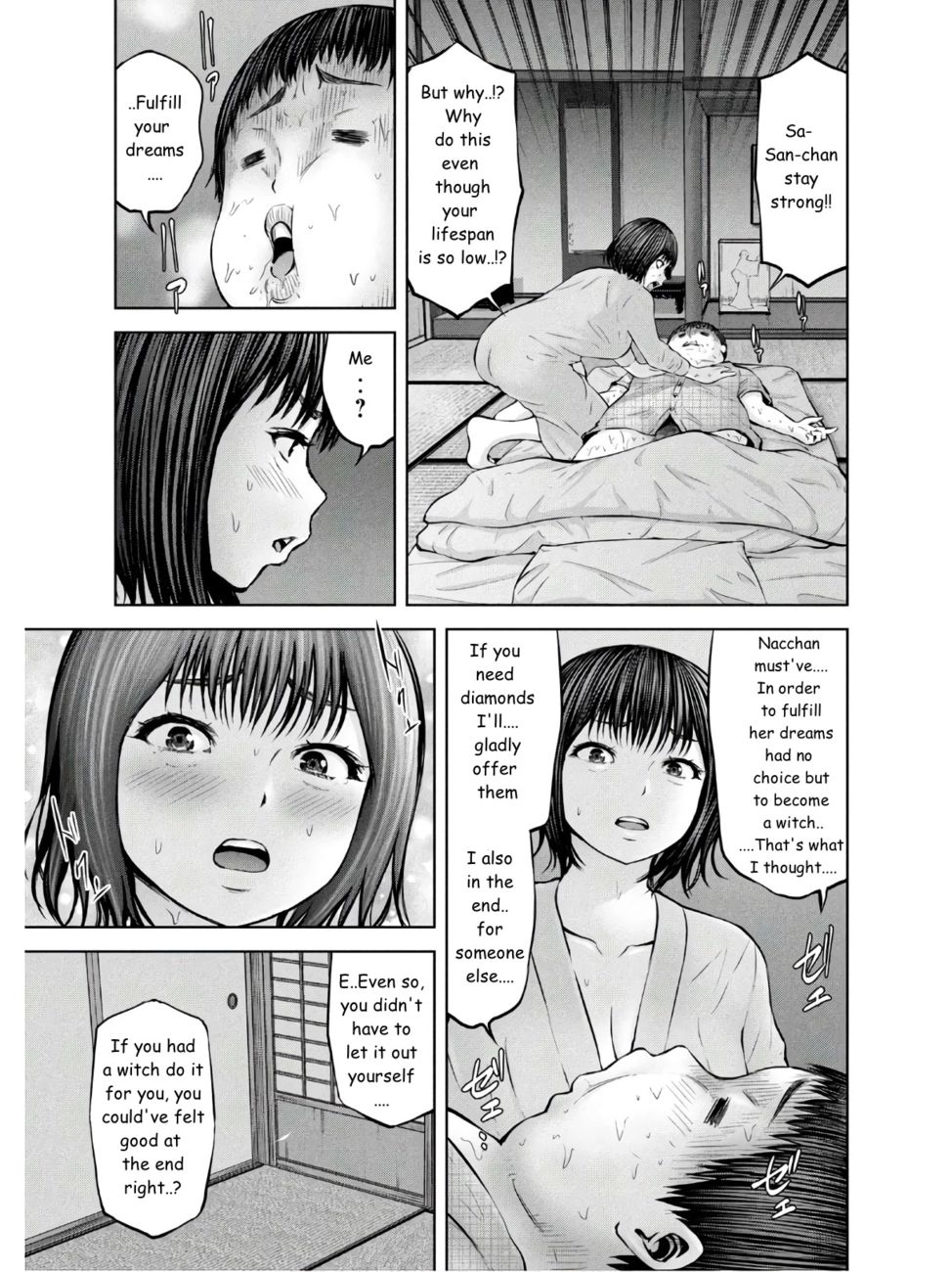 Adamasu no Majotachi - Page 23