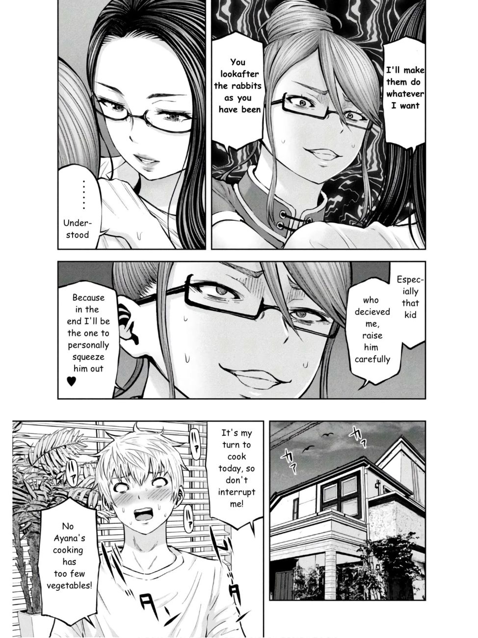 Adamasu no Majotachi - Page 33