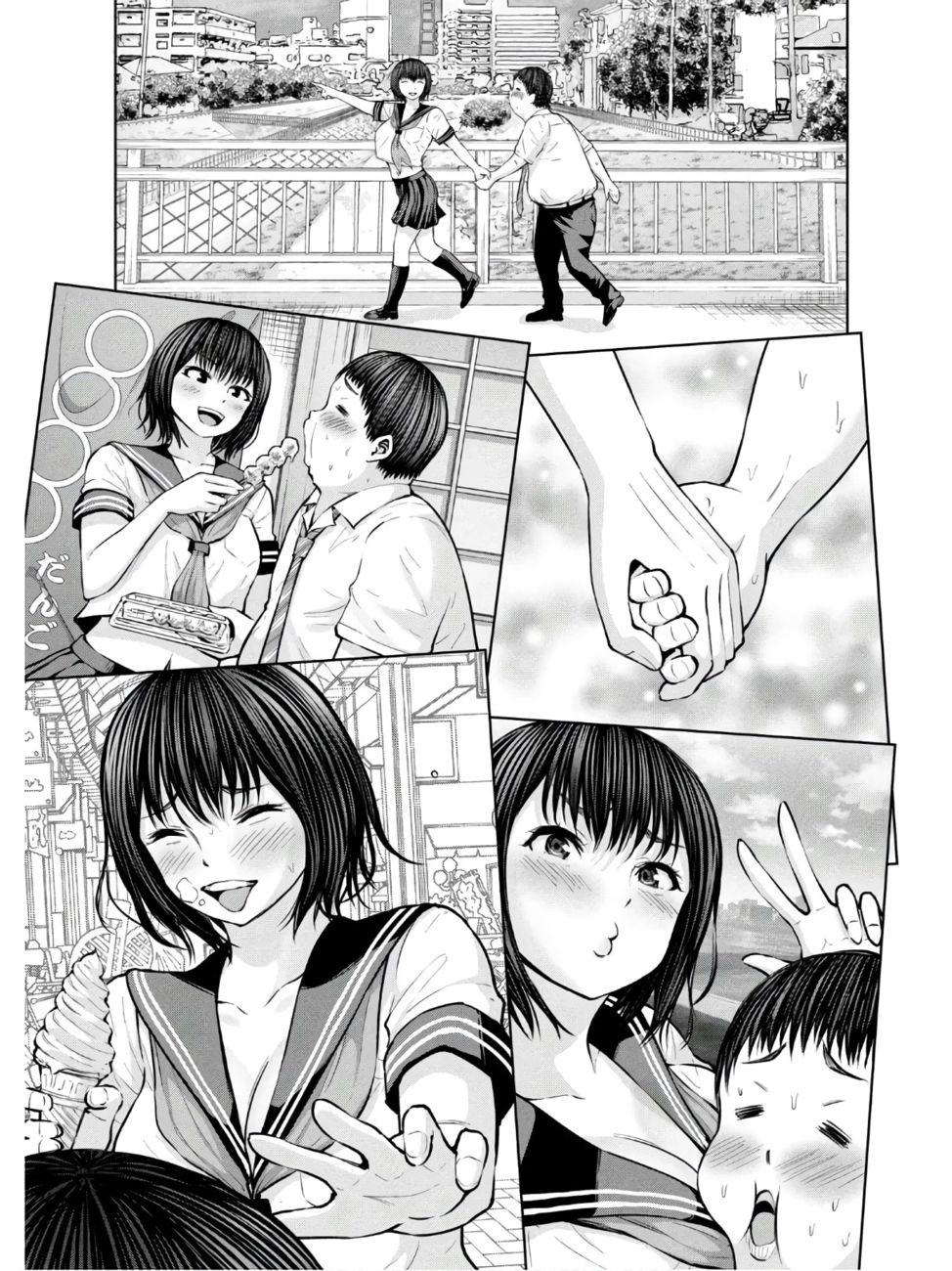 Adamasu no Majotachi - Page 5