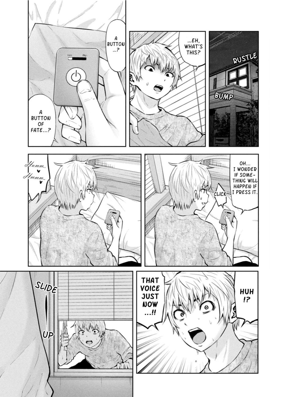 Adamasu no Majotachi - Page 12