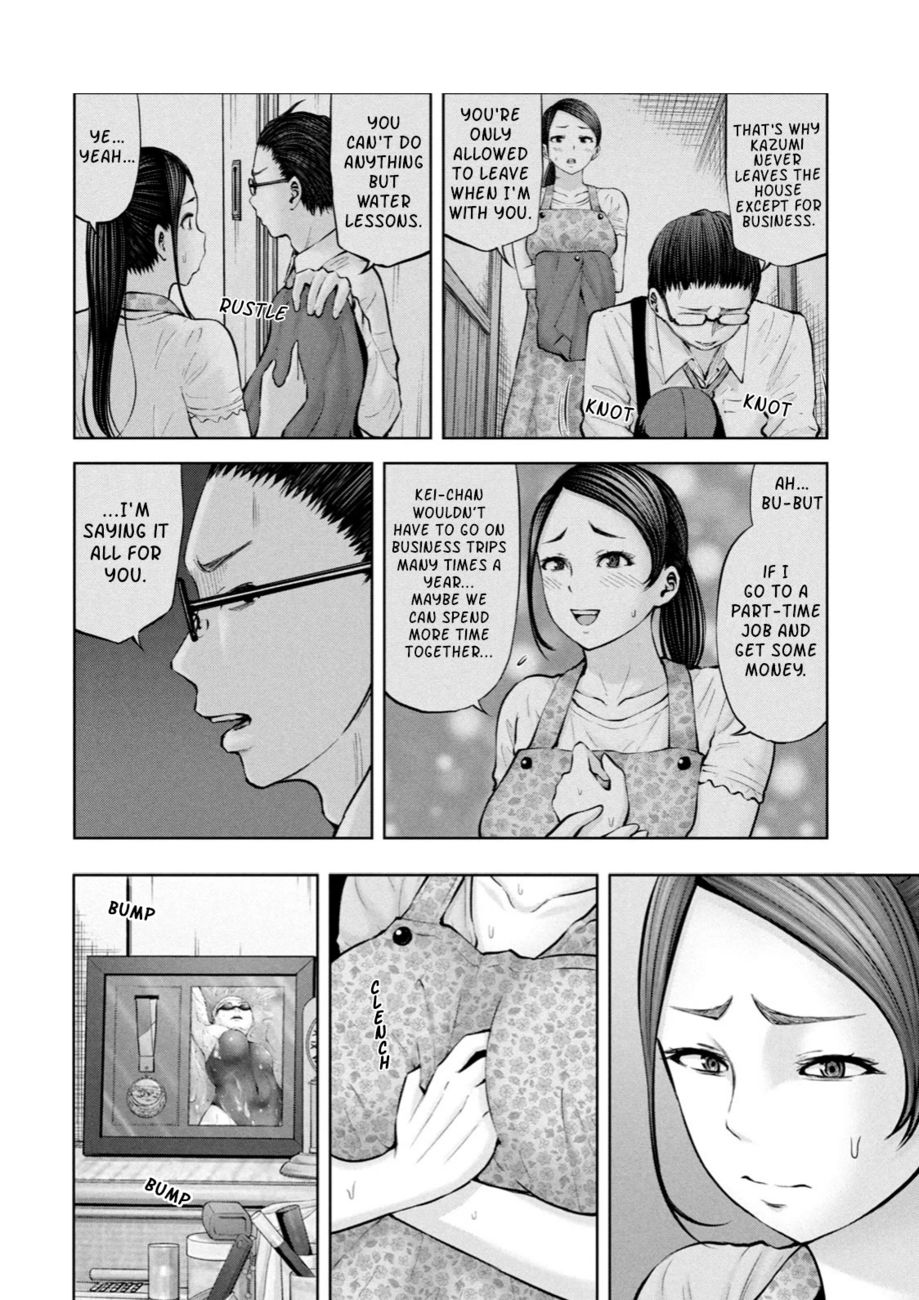 Adamasu no Majotachi - Page 21