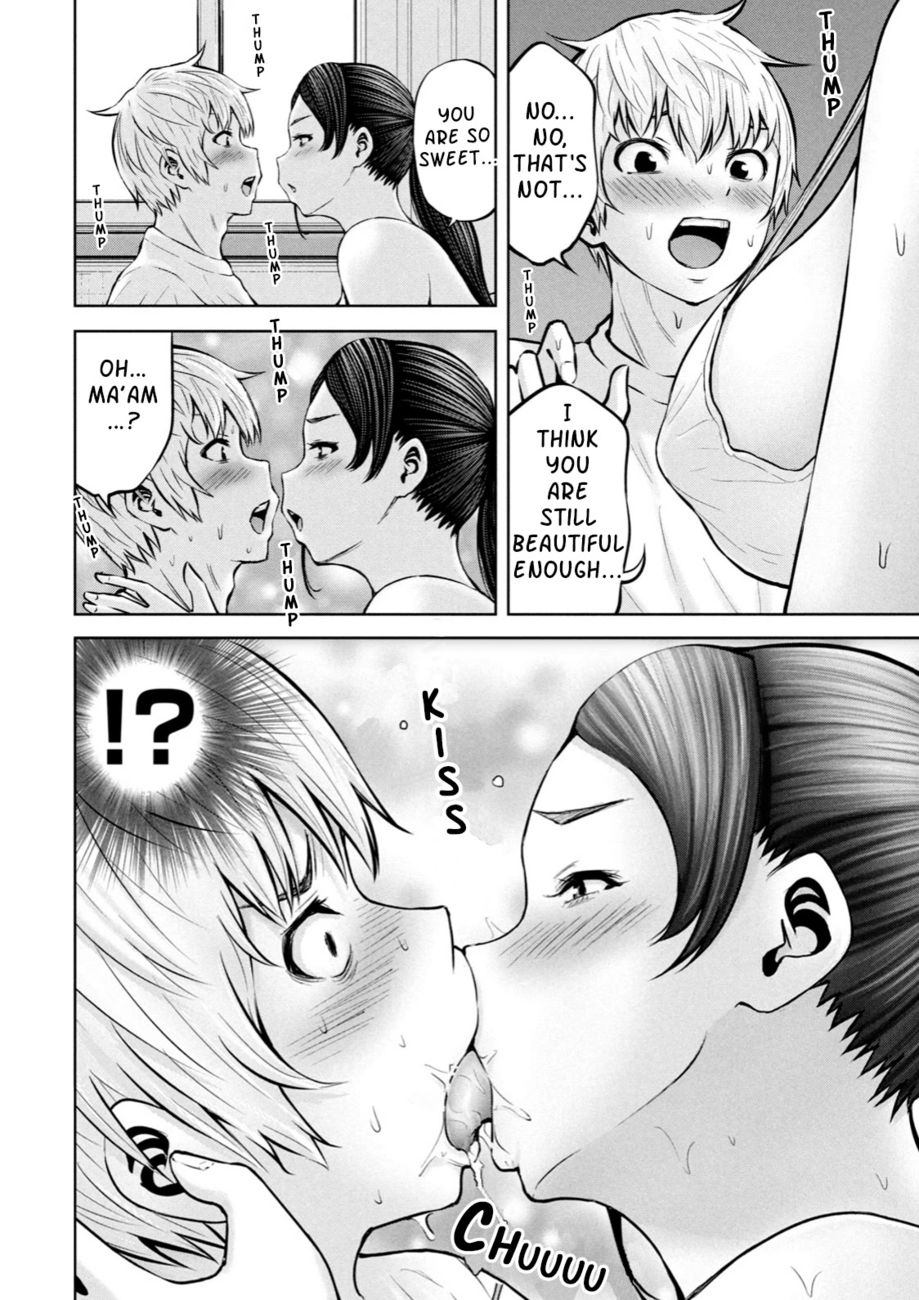 Adamasu no Majotachi - Page 29