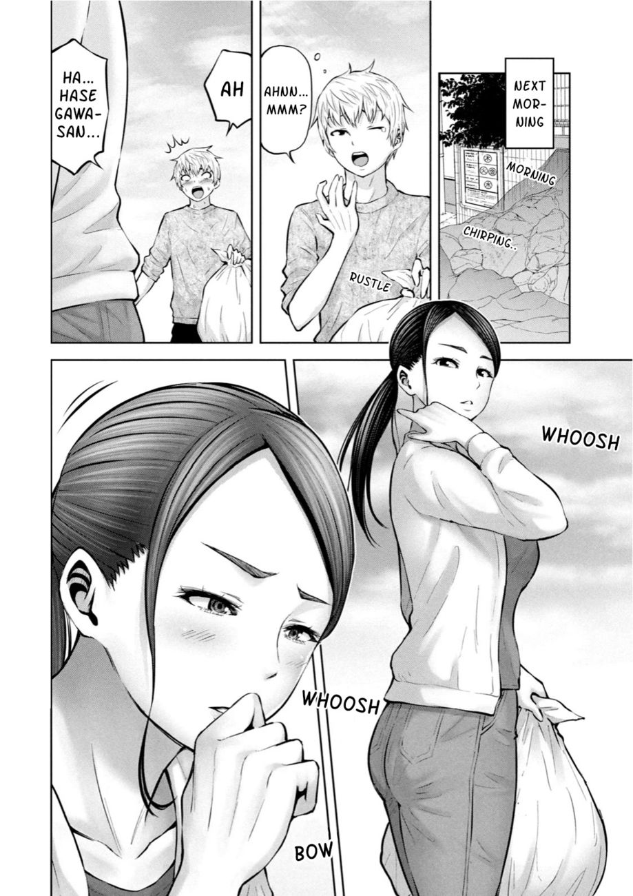 Adamasu no Majotachi - Page 7