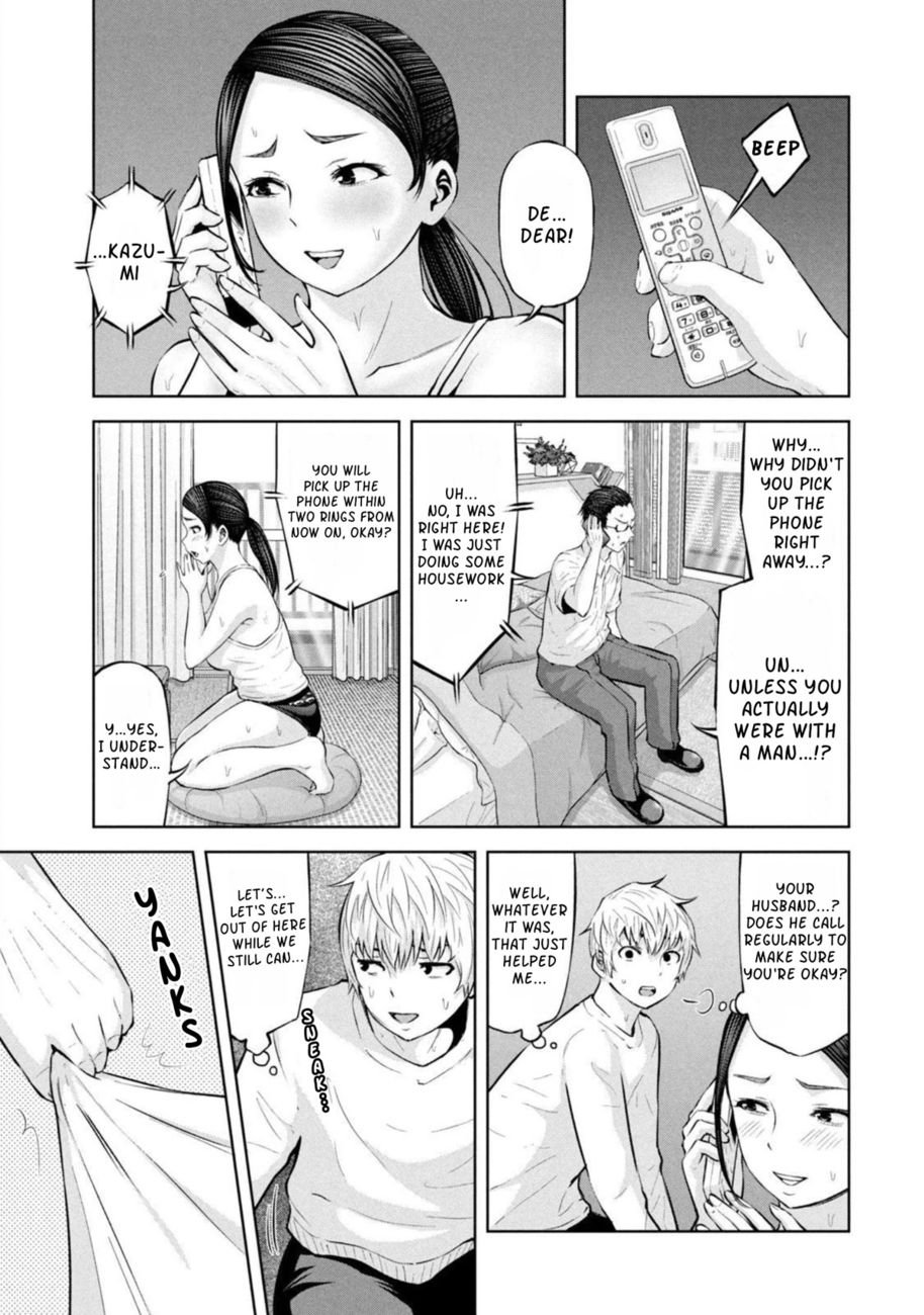 Adamasu no Majotachi - Page 12