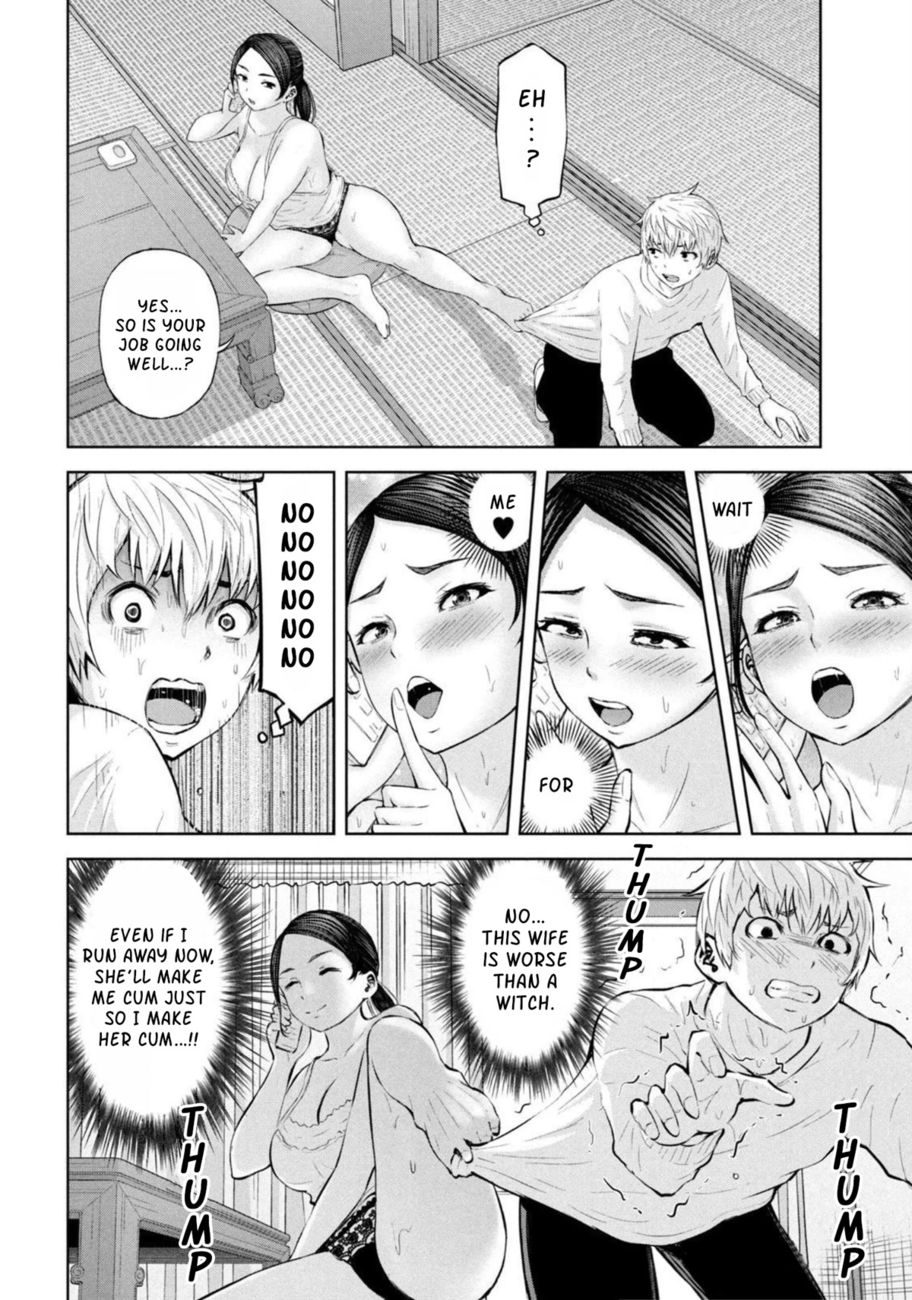 Adamasu no Majotachi - Page 13