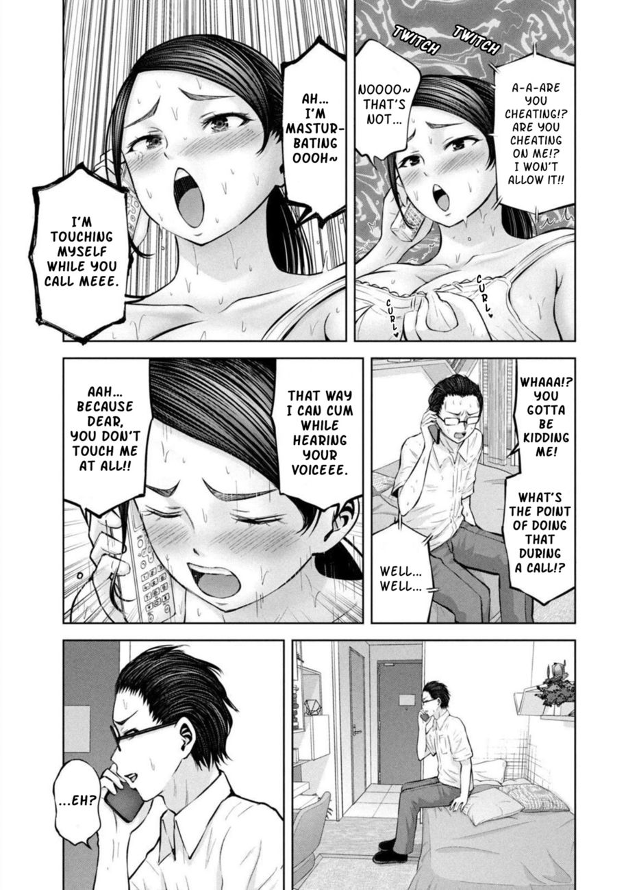 Adamasu no Majotachi - Page 16