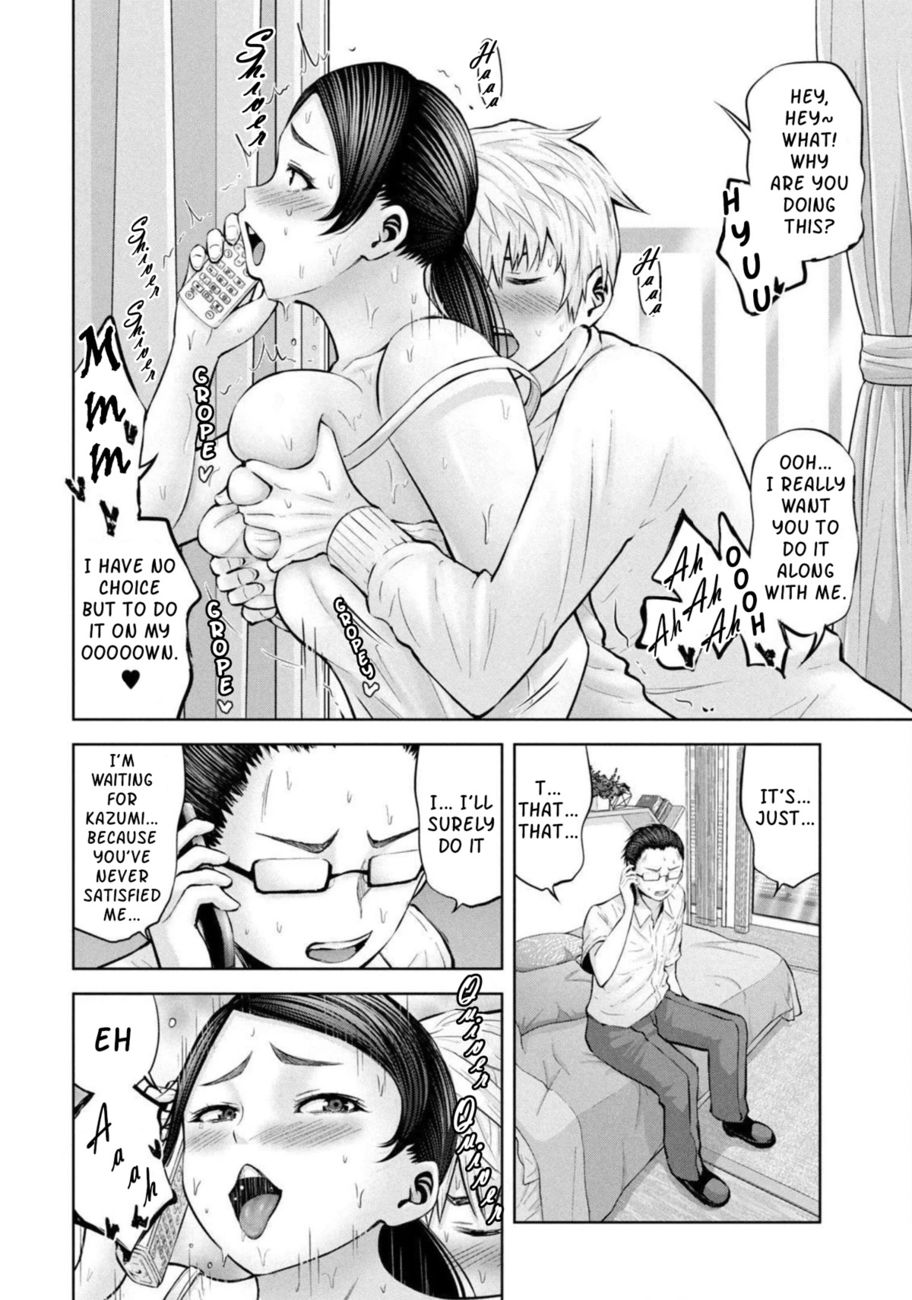 Adamasu no Majotachi - Page 17