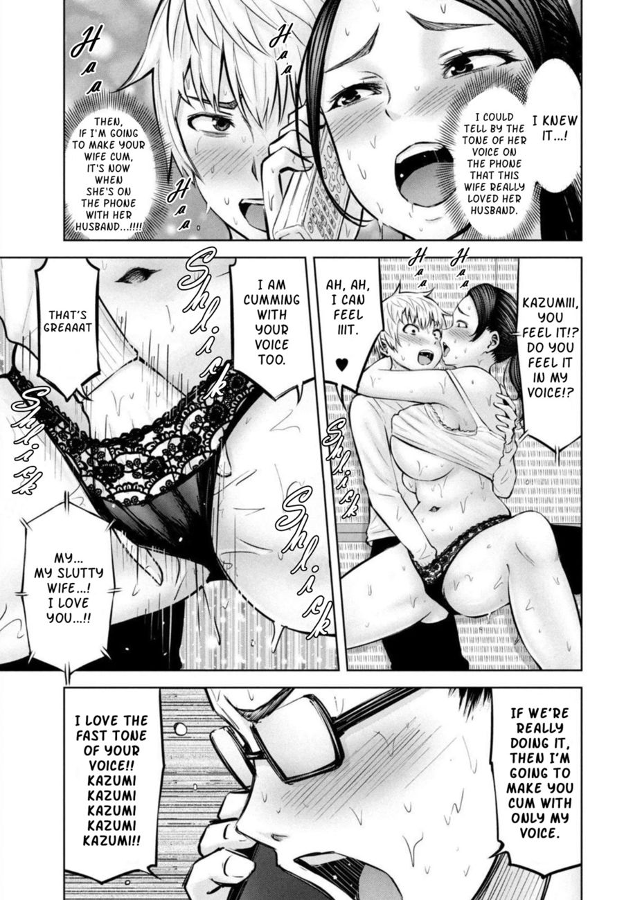 Adamasu no Majotachi - Page 20