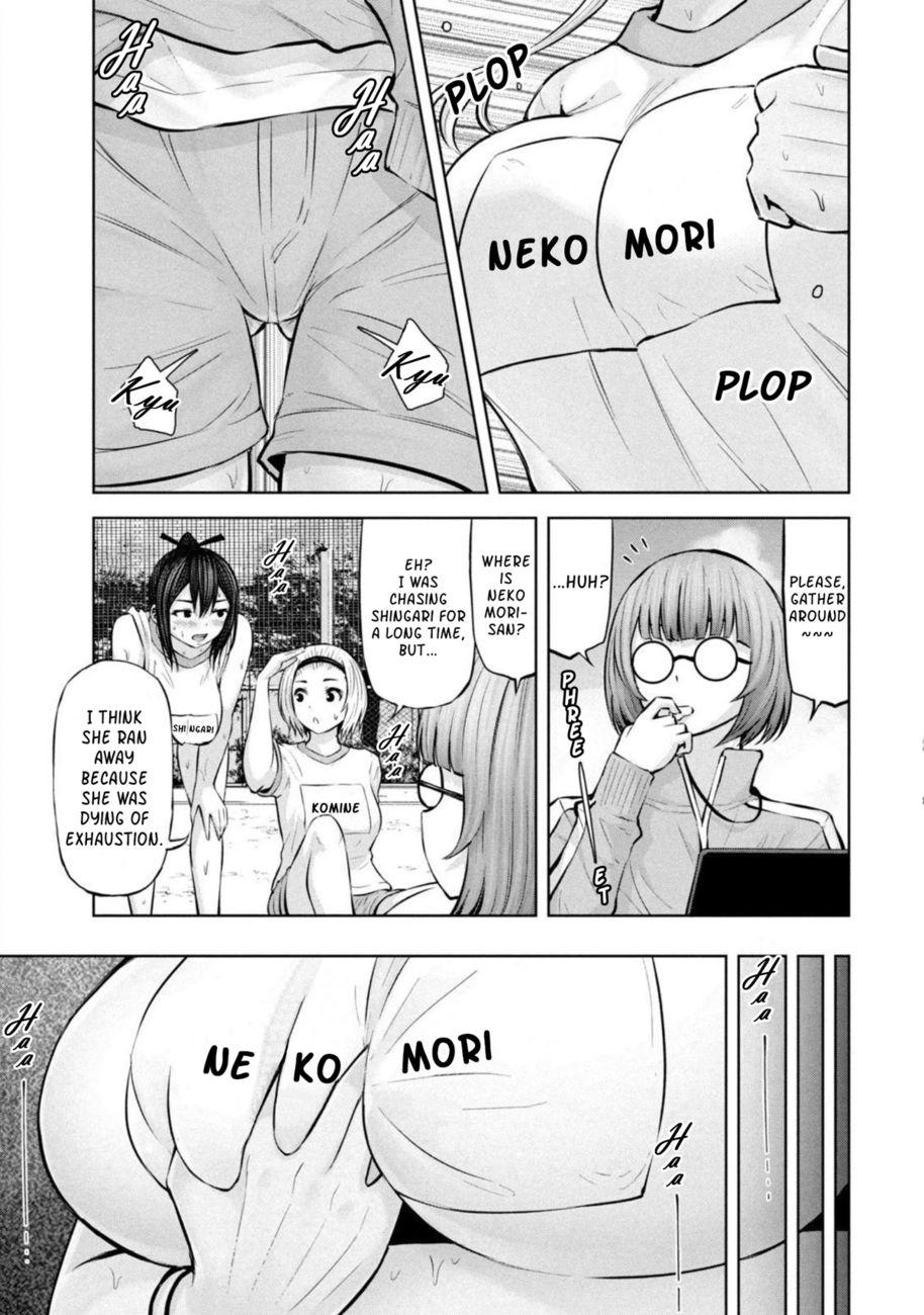 Adamasu no Majotachi - Page 29