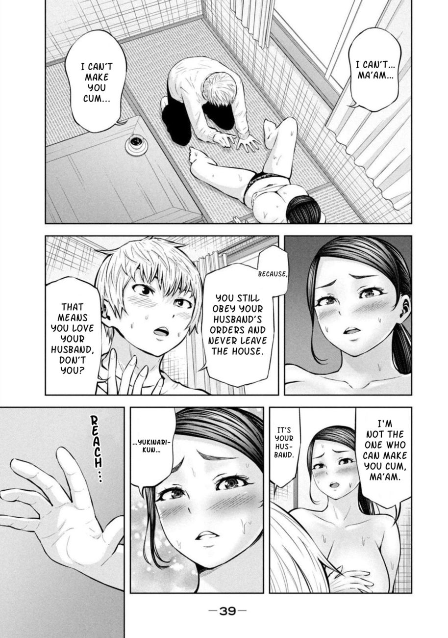 Adamasu no Majotachi - Page 6