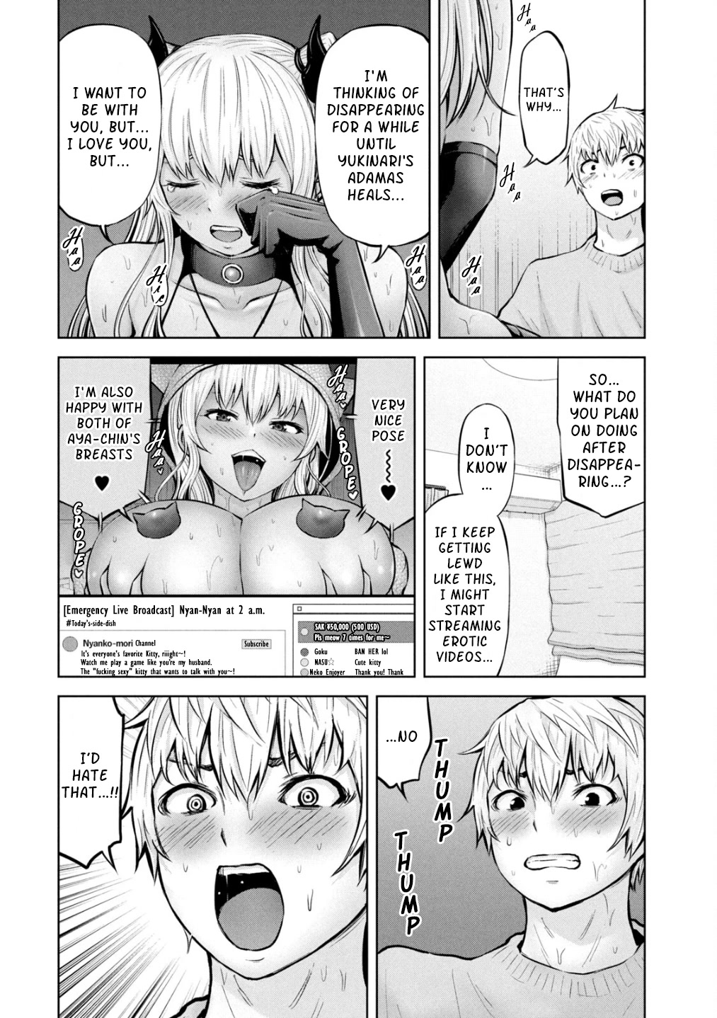 Adamasu no Majotachi - Page 19