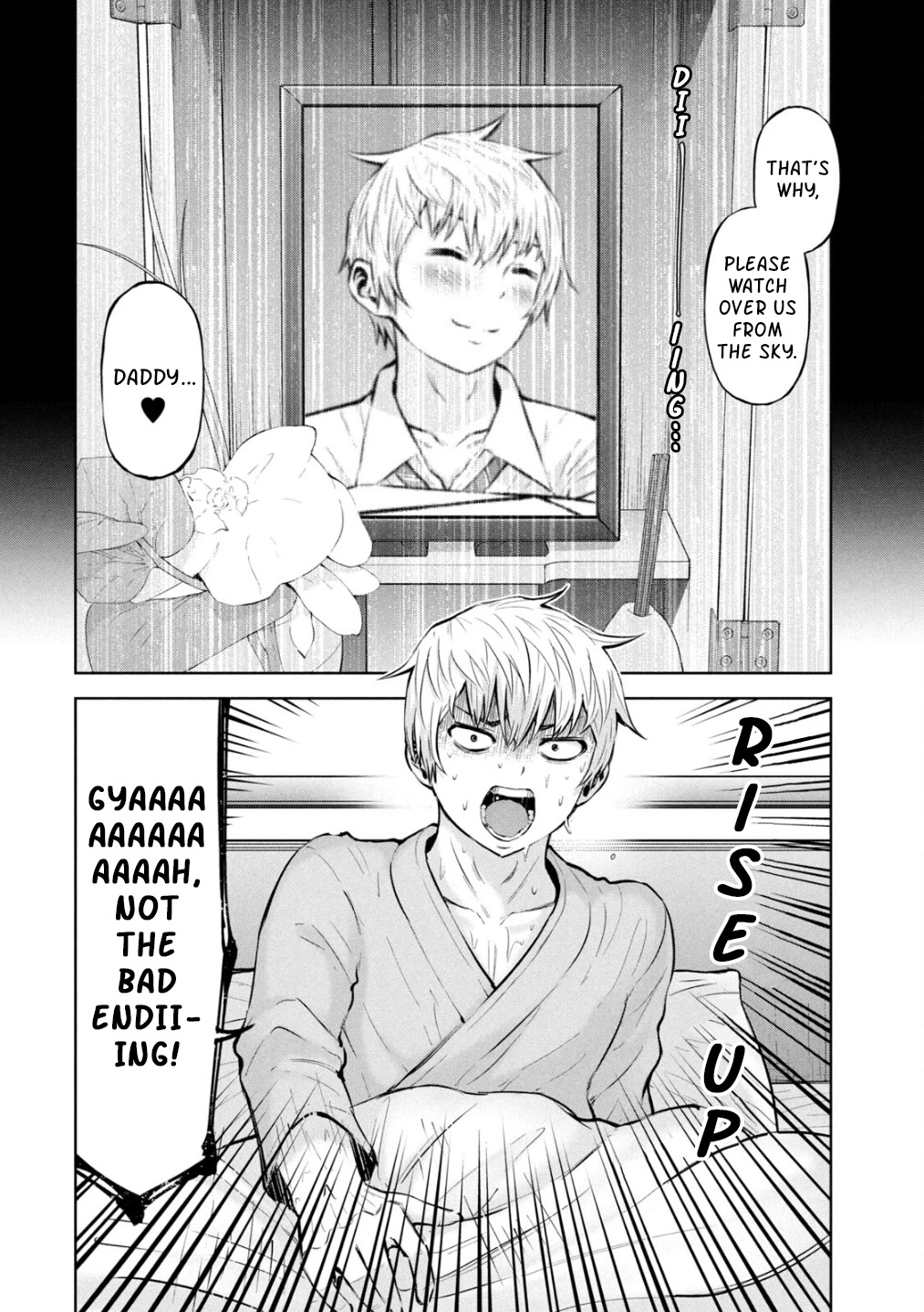 Adamasu no Majotachi - Page 11