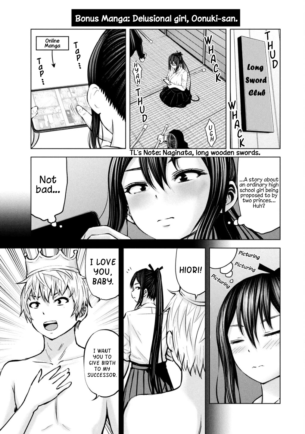 Adamasu no Majotachi - Page 1