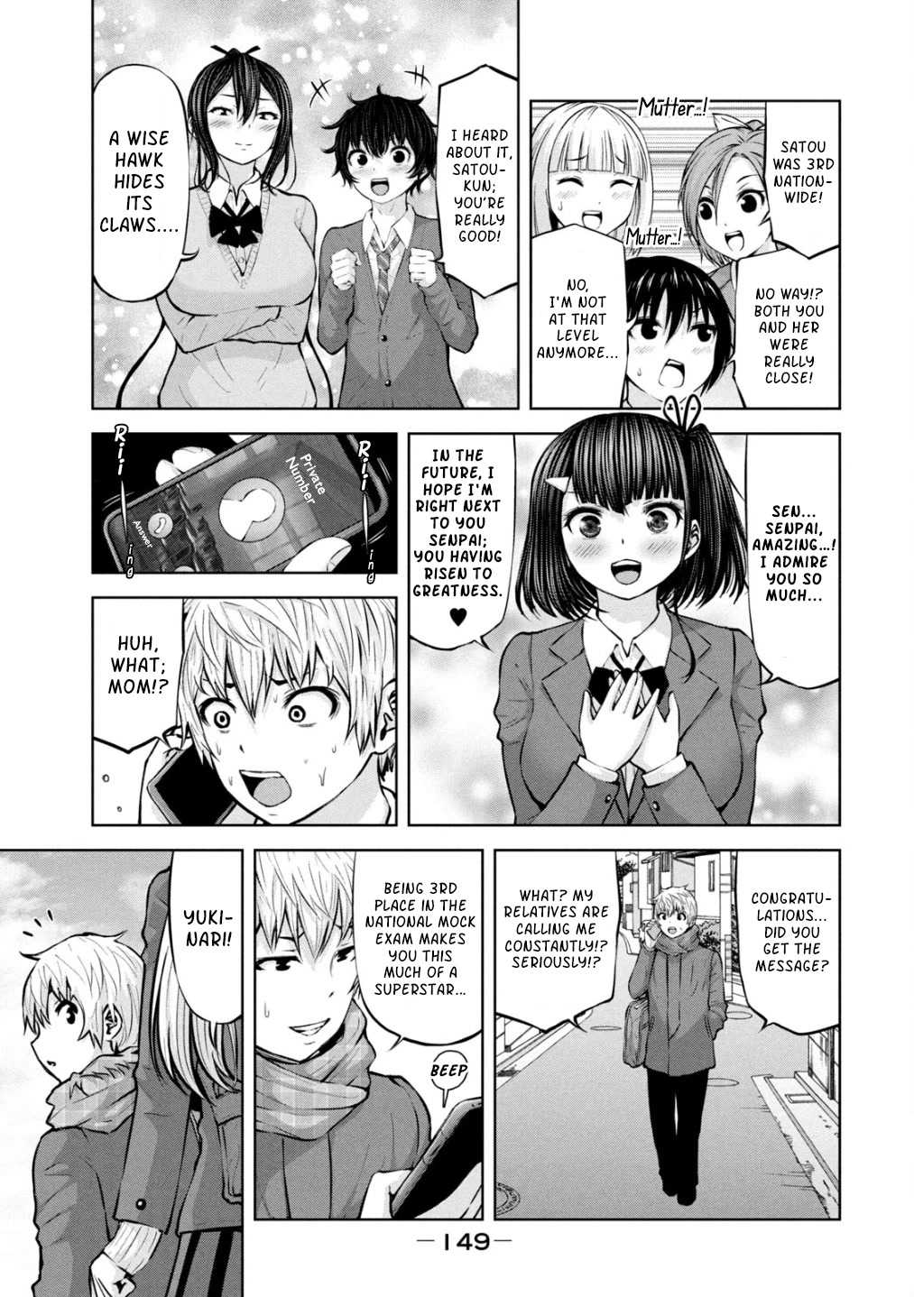 Adamasu no Majotachi - Page 13