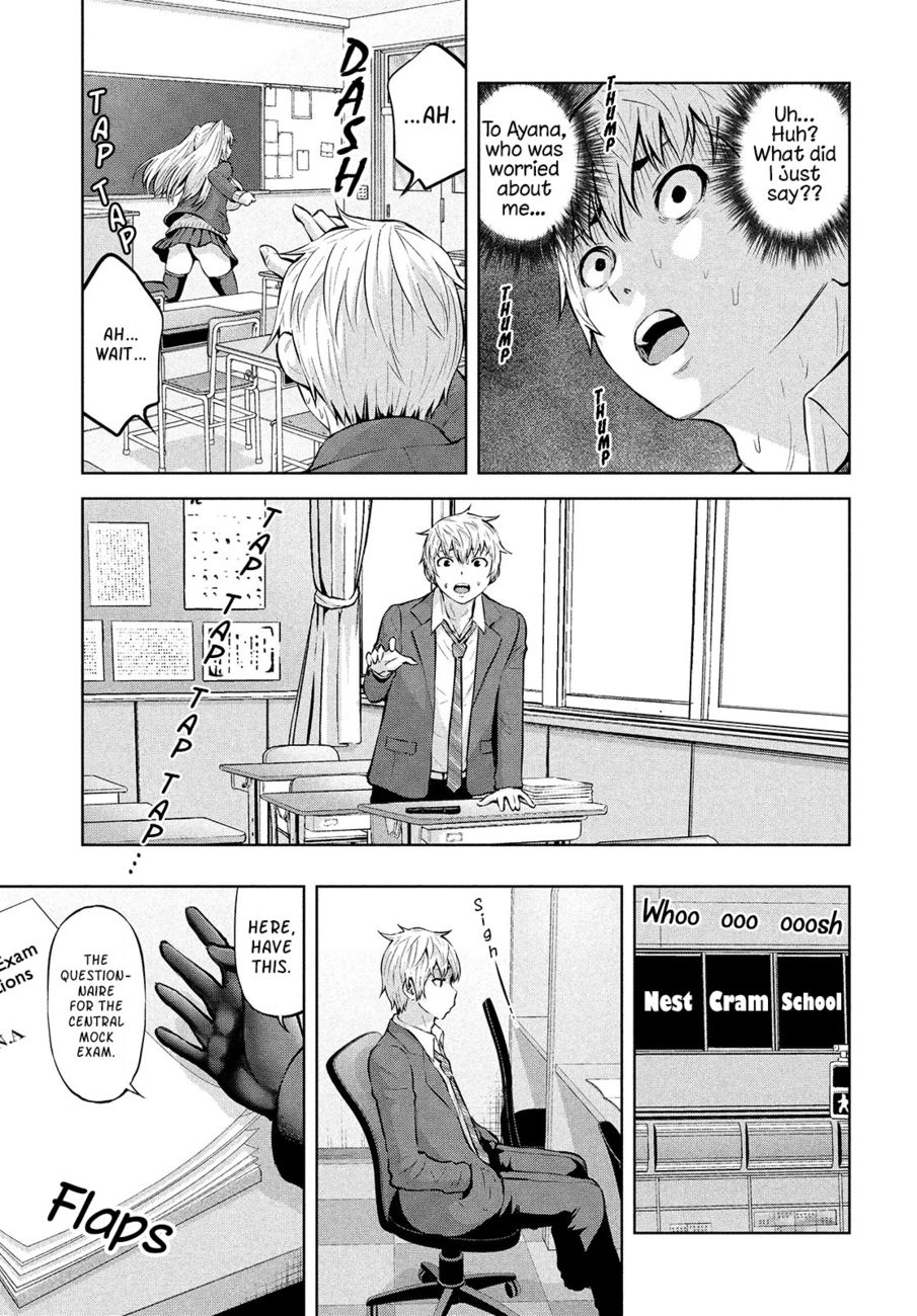 Adamasu no Majotachi - Page 11