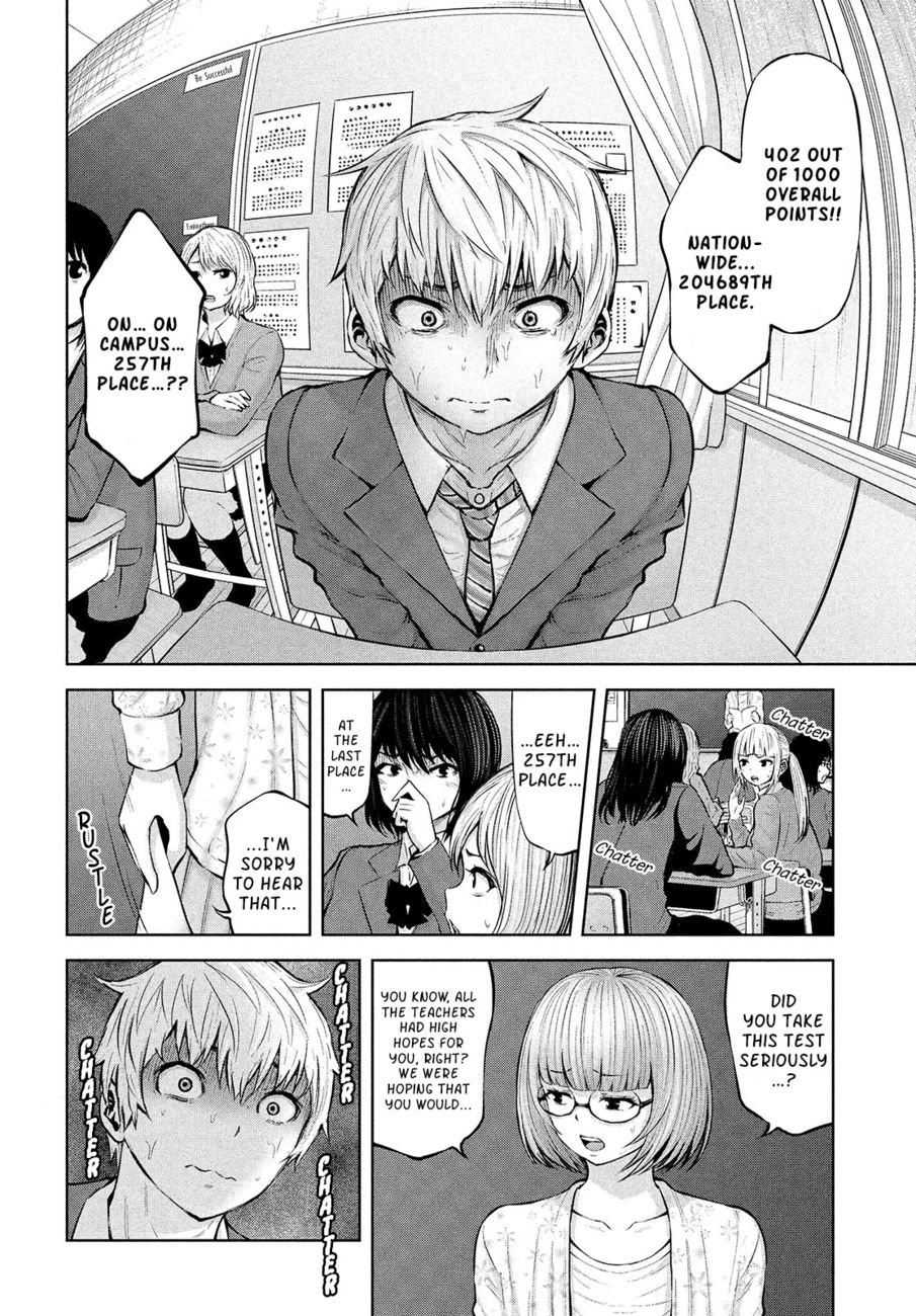 Adamasu no Majotachi - Page 24