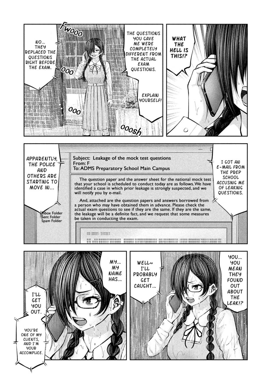 Adamasu no Majotachi - Page 25