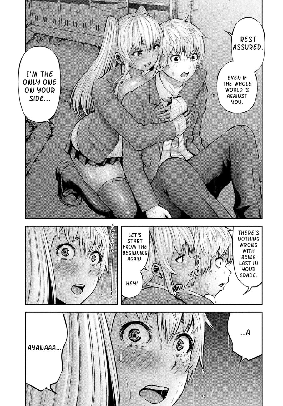 Adamasu no Majotachi - Page 35