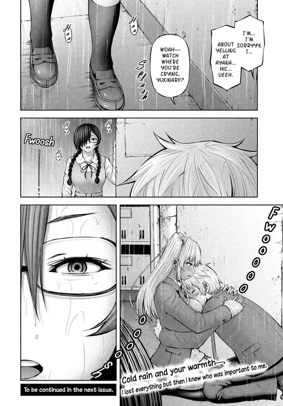Adamasu no Majotachi - Page 36