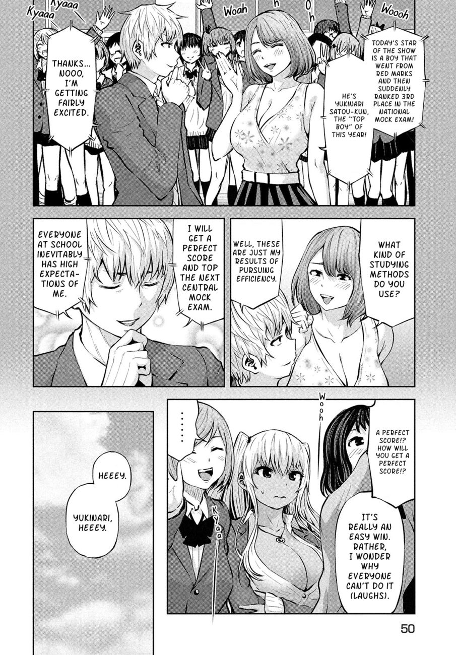 Adamasu no Majotachi - Page 8
