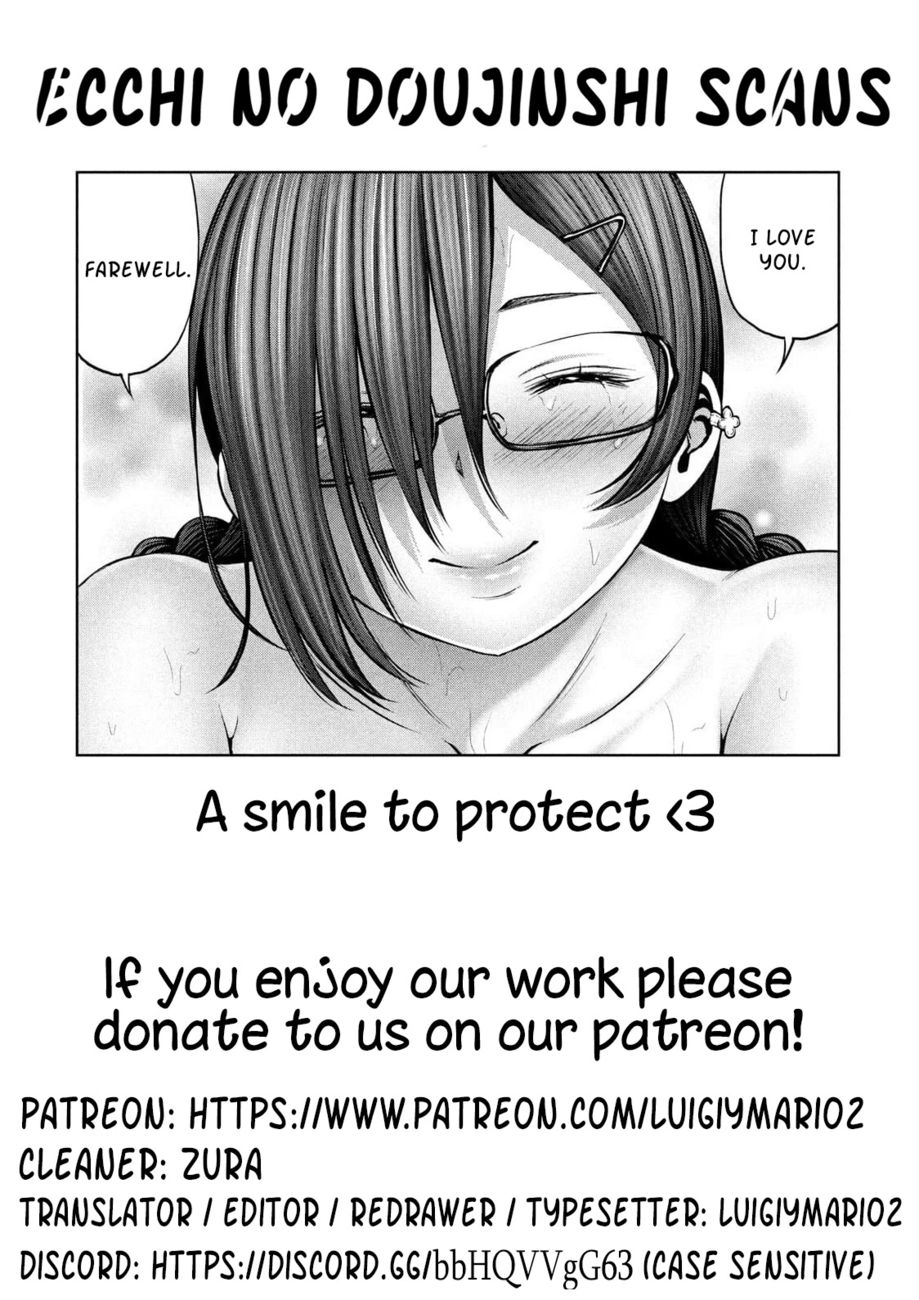 Adamasu no Majotachi - Page 32