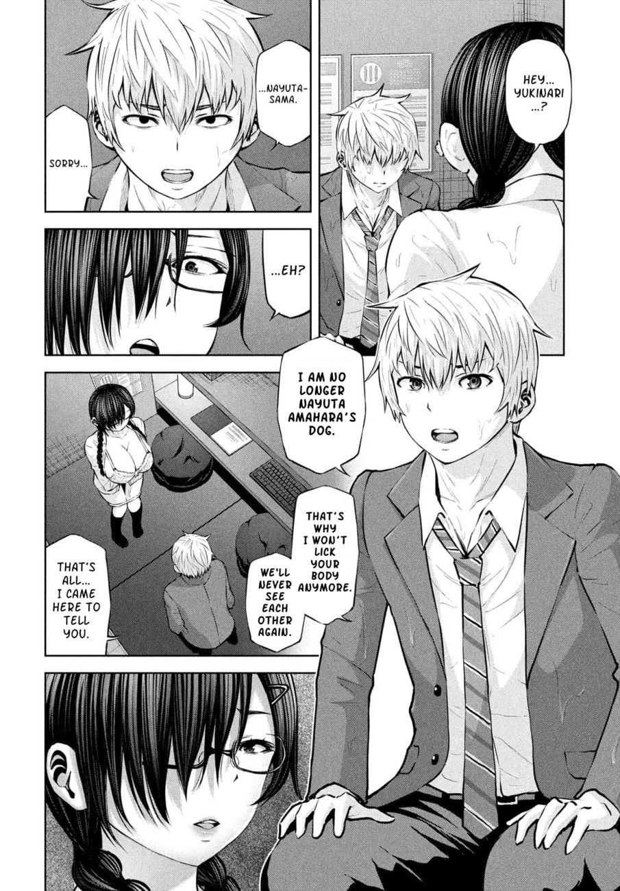 Adamasu no Majotachi - Page 6