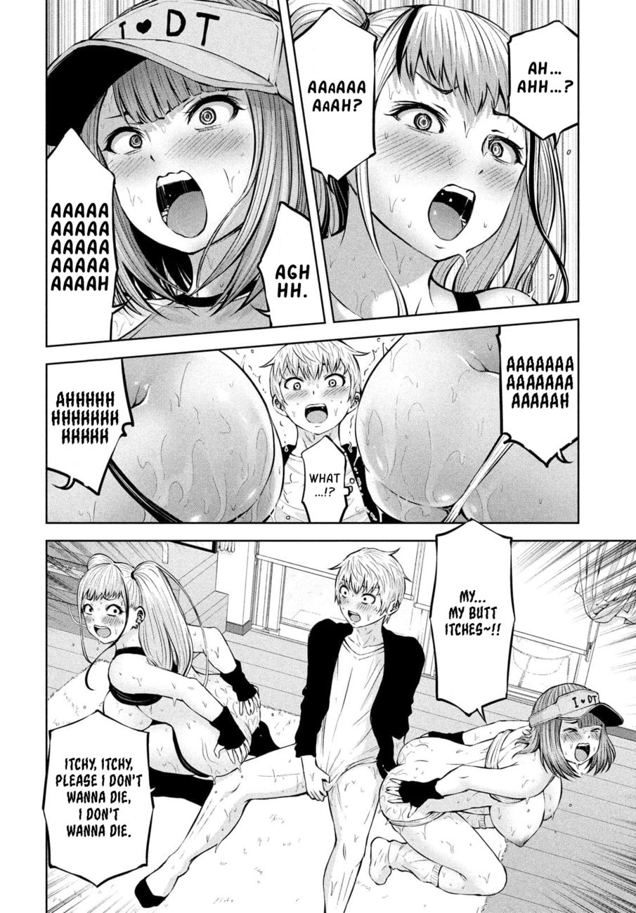 Adamasu no Majotachi - Page 12