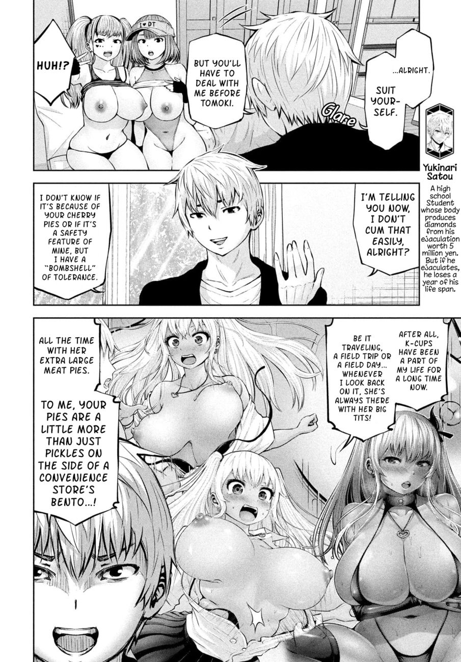 Adamasu no Majotachi - Page 4