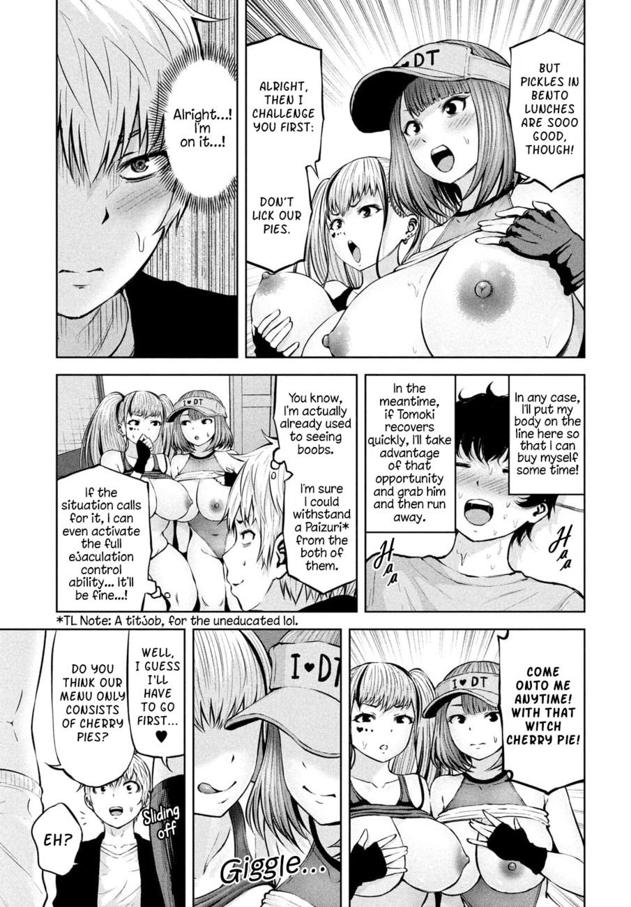 Adamasu no Majotachi - Page 5