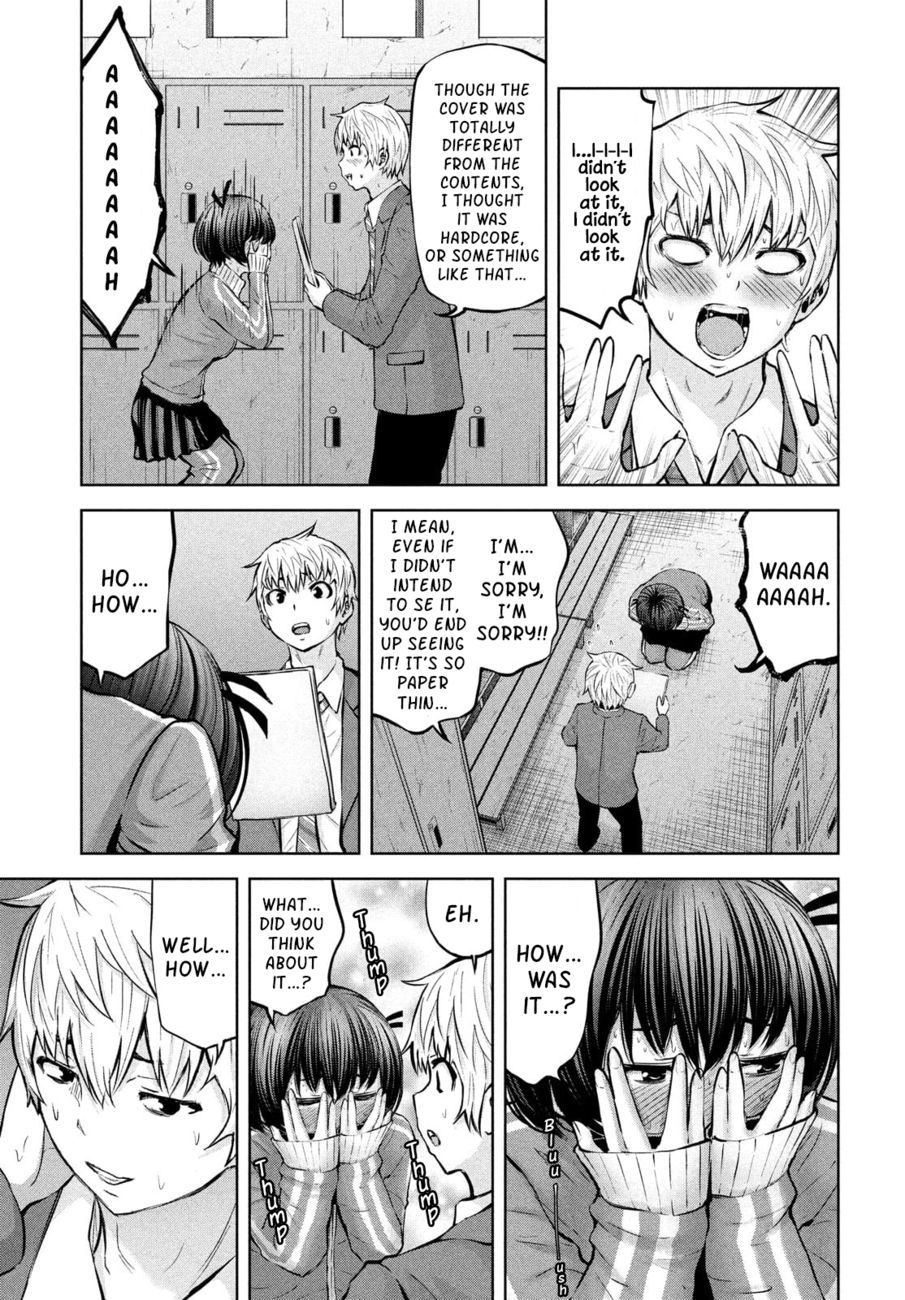 Adamasu no Majotachi - Page 12