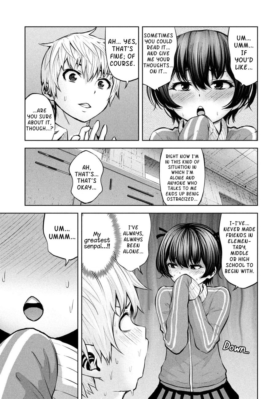 Adamasu no Majotachi - Page 14