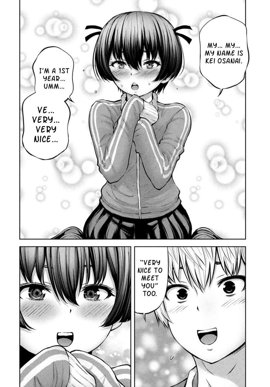 Adamasu no Majotachi - Page 15