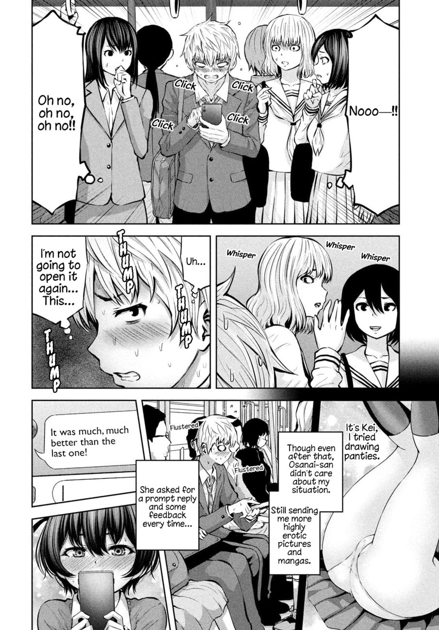 Adamasu no Majotachi - Page 17