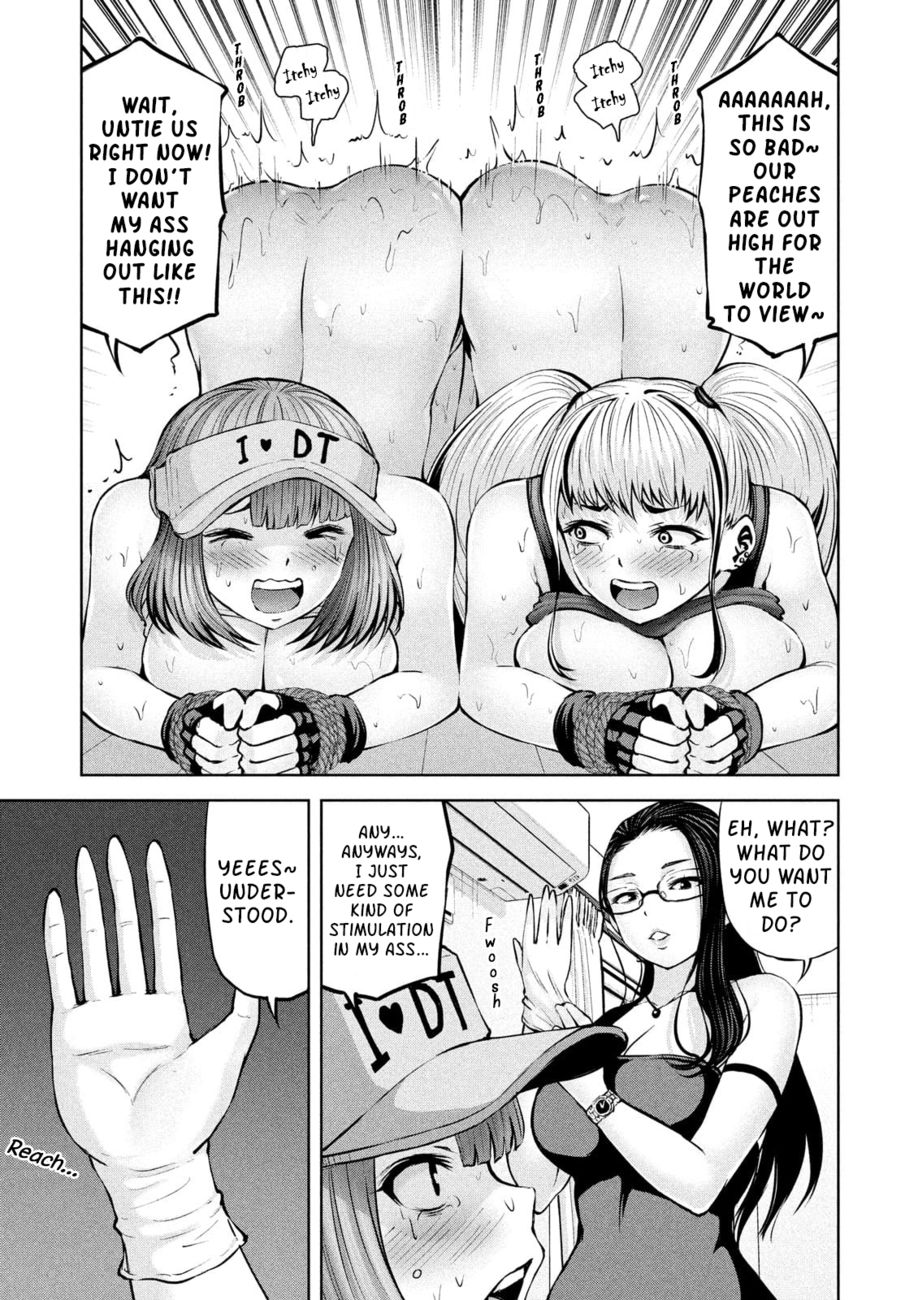 Adamasu no Majotachi - Page 2