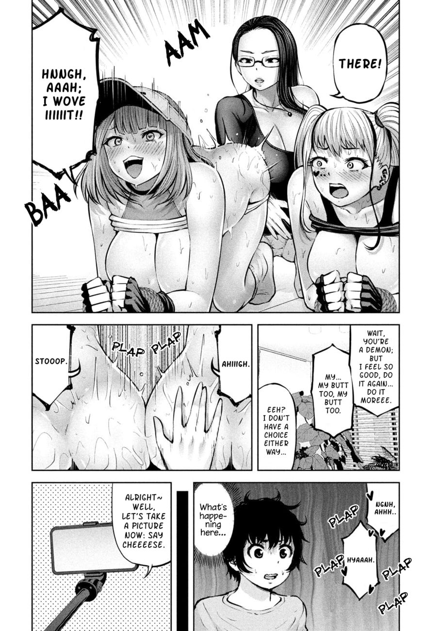 Adamasu no Majotachi - Page 3