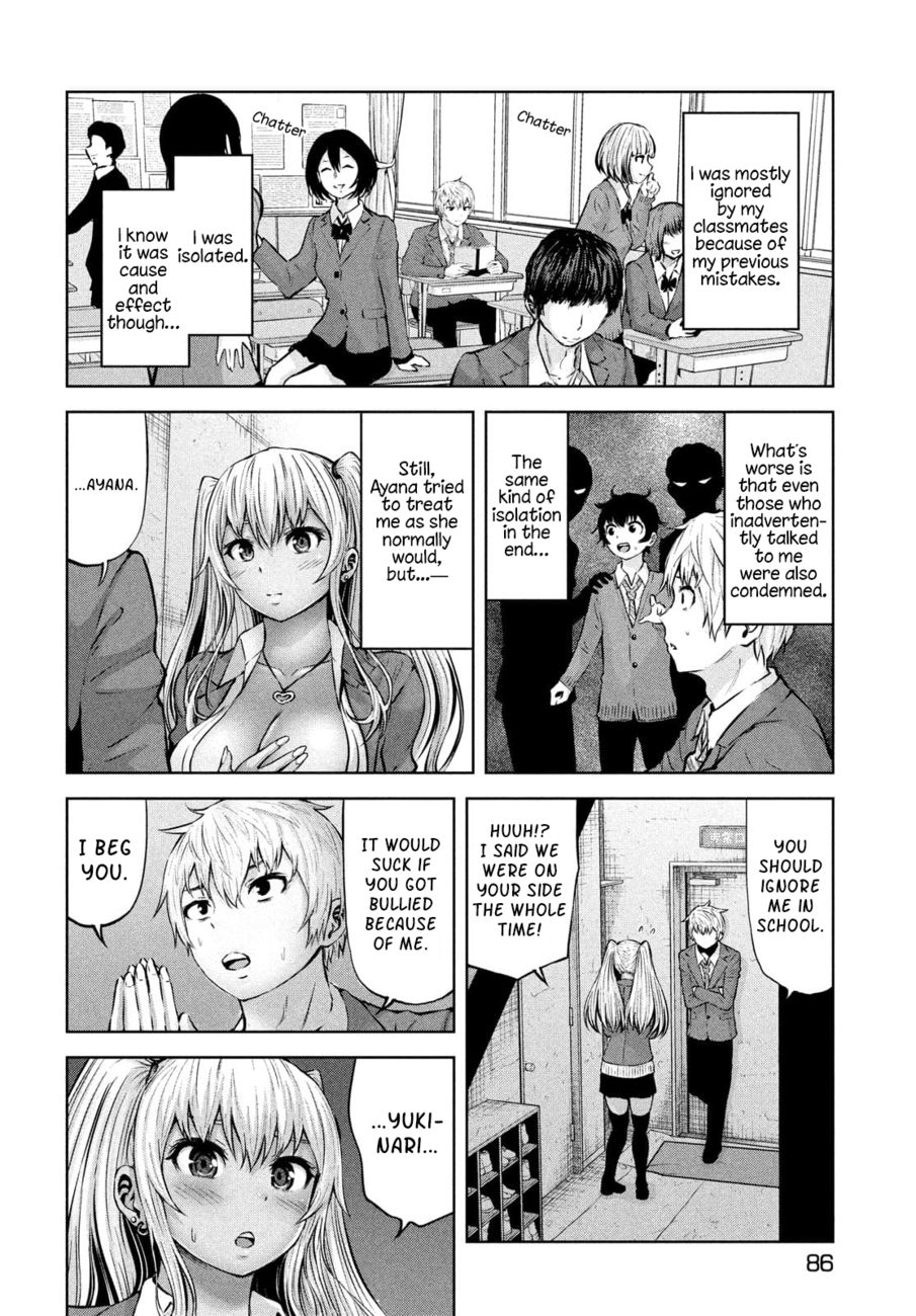 Adamasu no Majotachi - Page 5