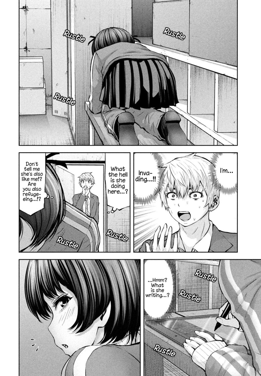 Adamasu no Majotachi - Page 7