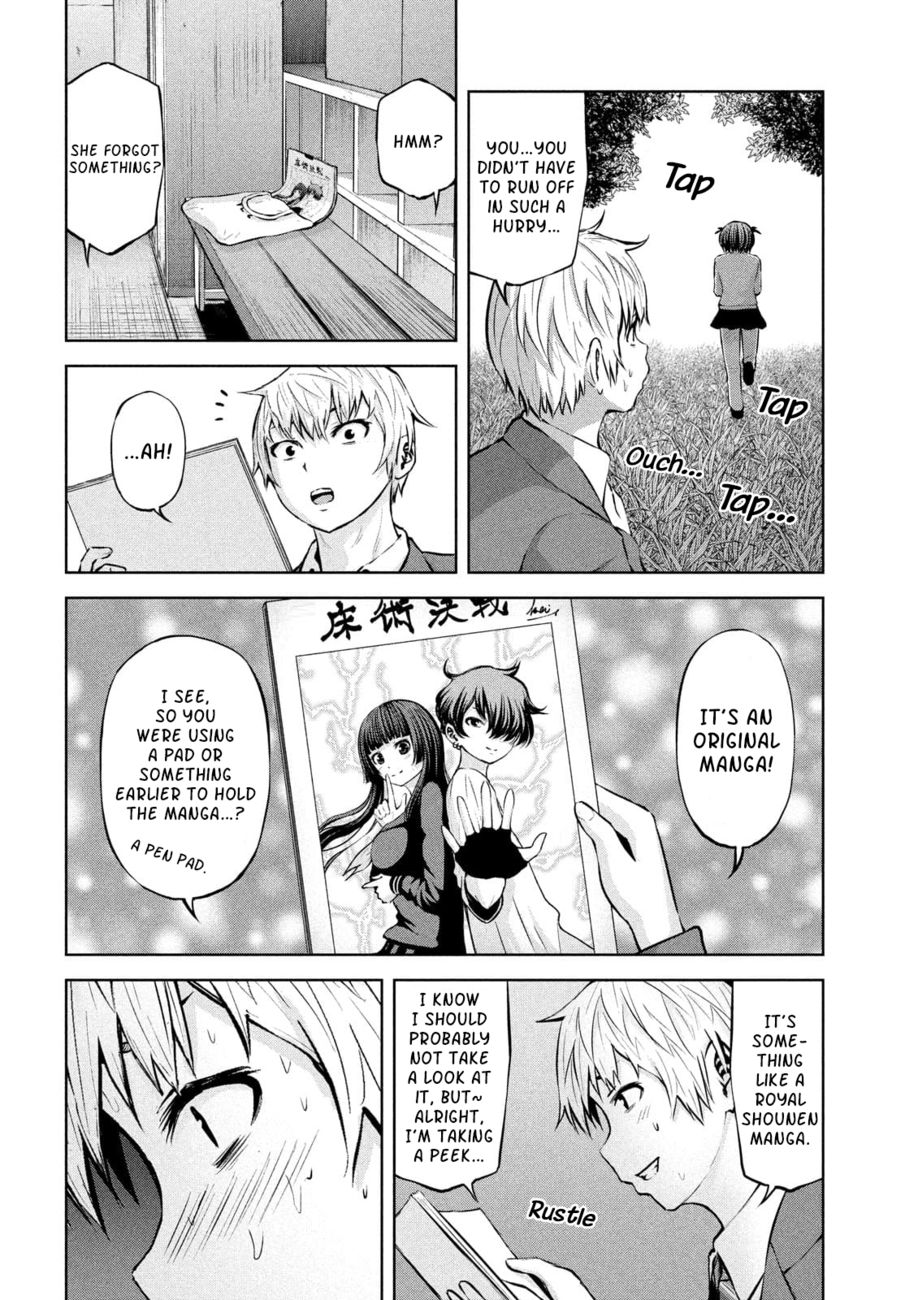 Adamasu no Majotachi - Page 9