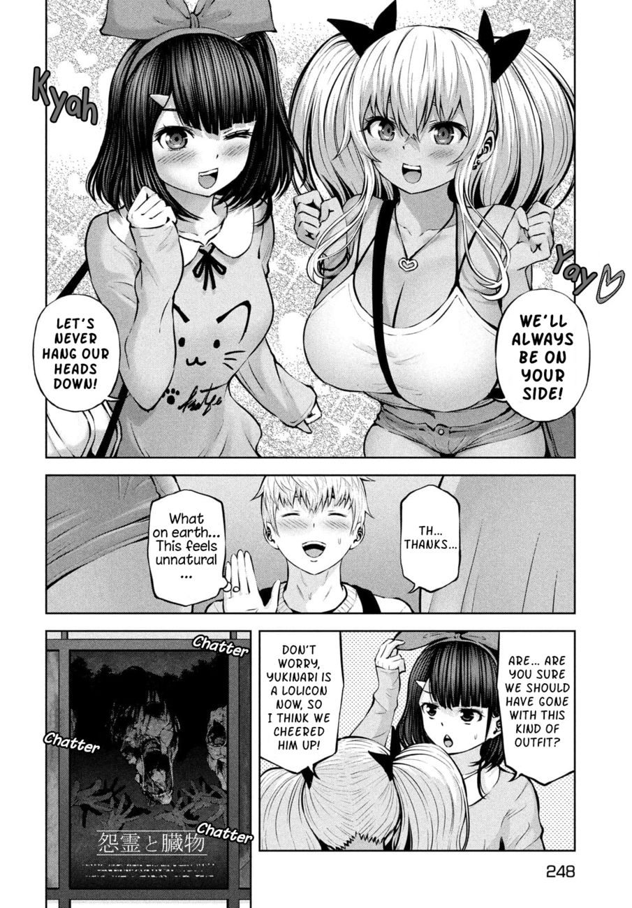 Adamasu no Majotachi - Page 12
