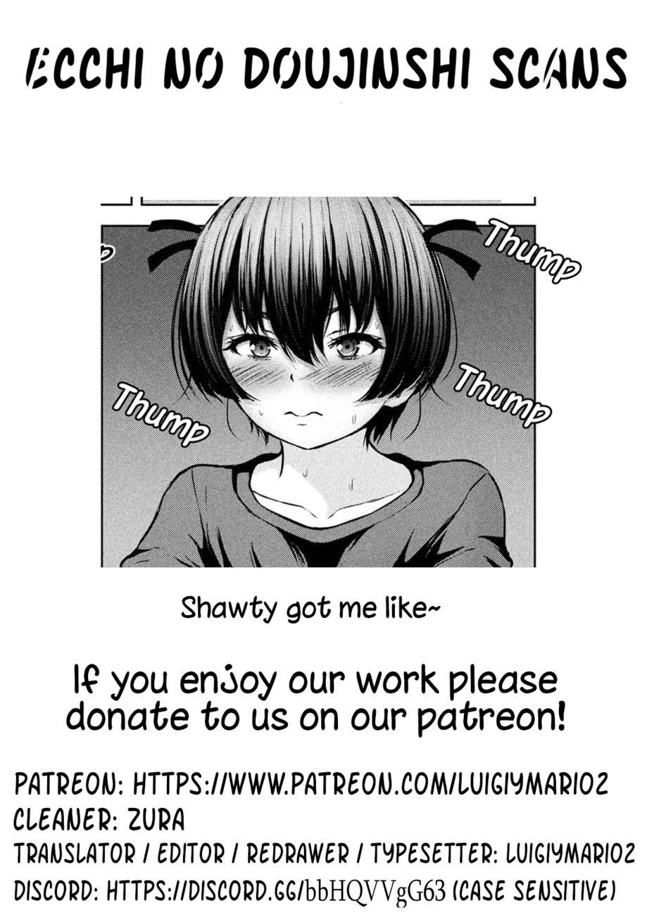 Adamasu no Majotachi - Page 17