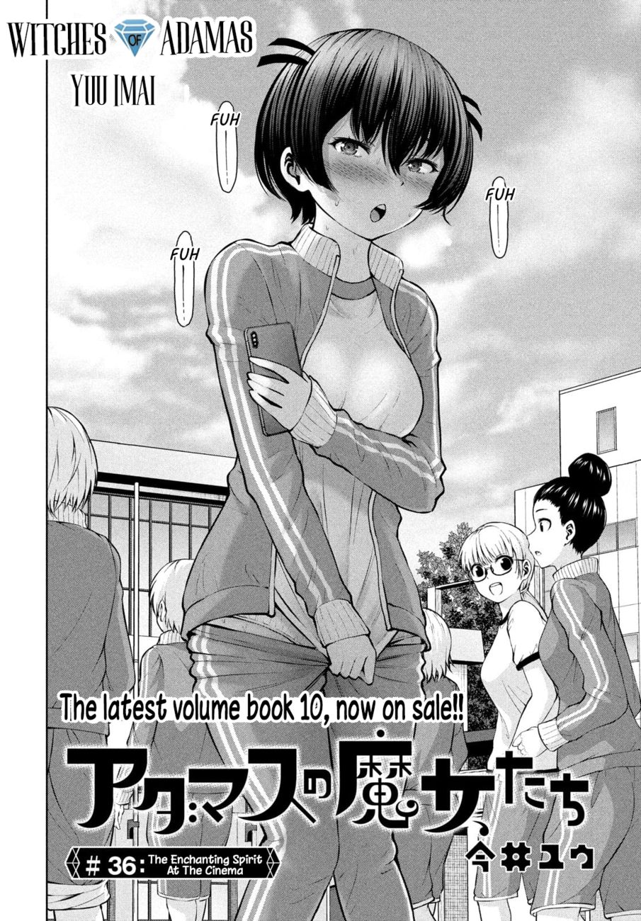 Adamasu no Majotachi - Page 2