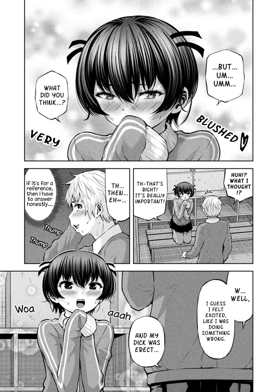 Adamasu no Majotachi - Page 5