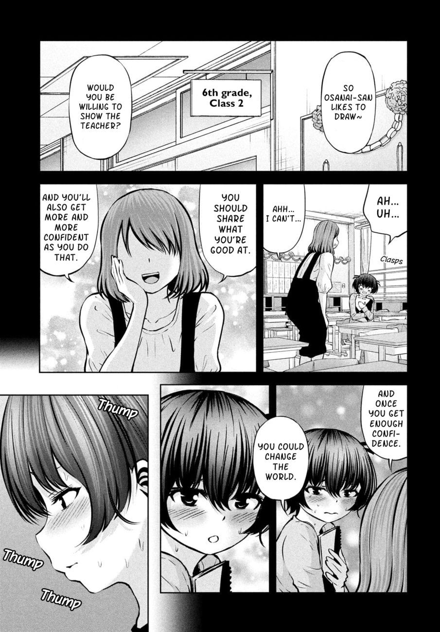 Adamasu no Majotachi - Page 9