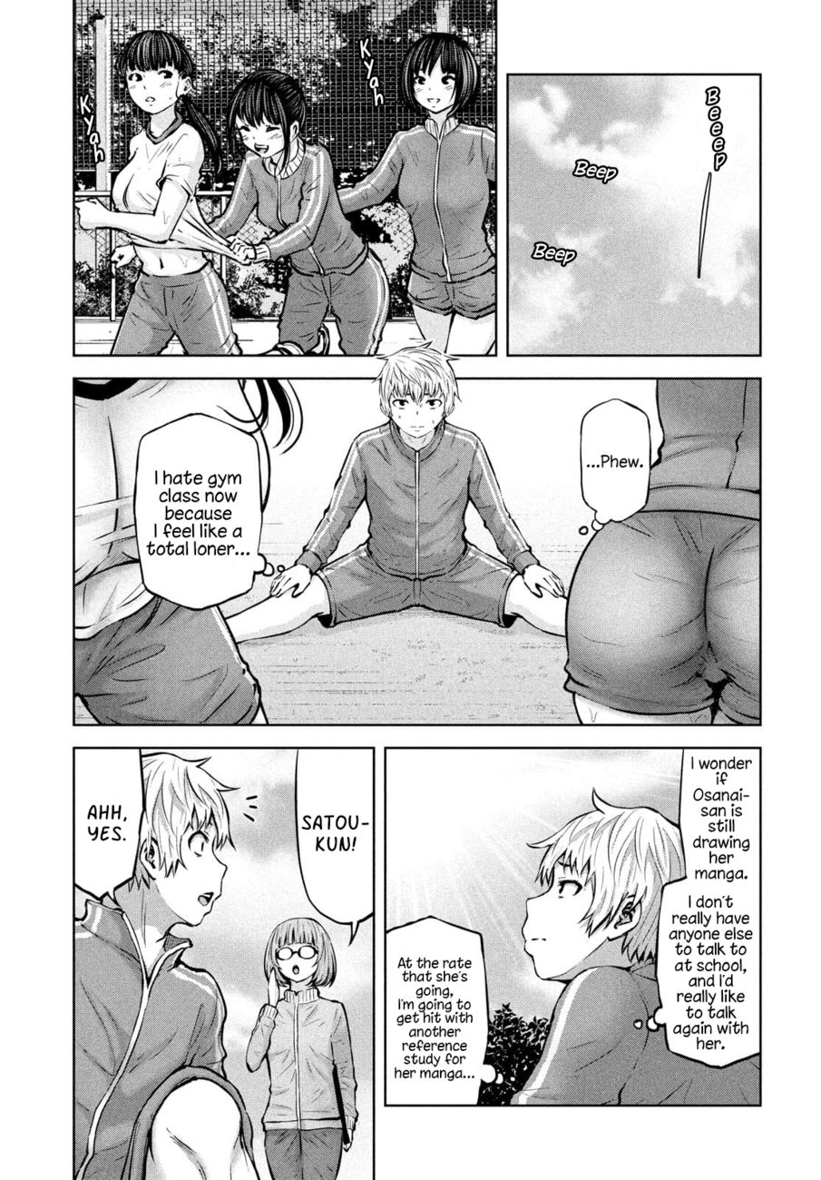 Adamasu no Majotachi - Page 11