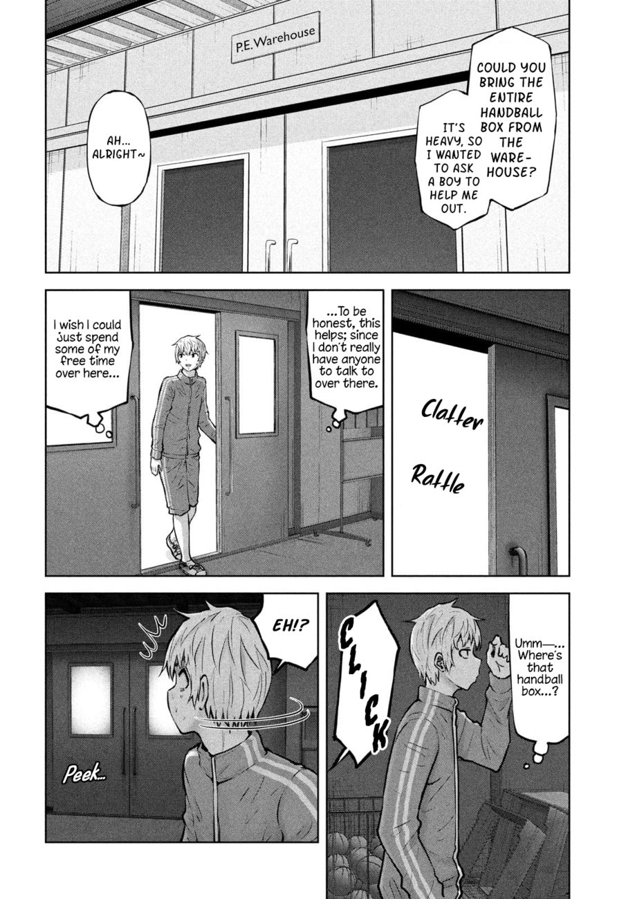 Adamasu no Majotachi - Page 12