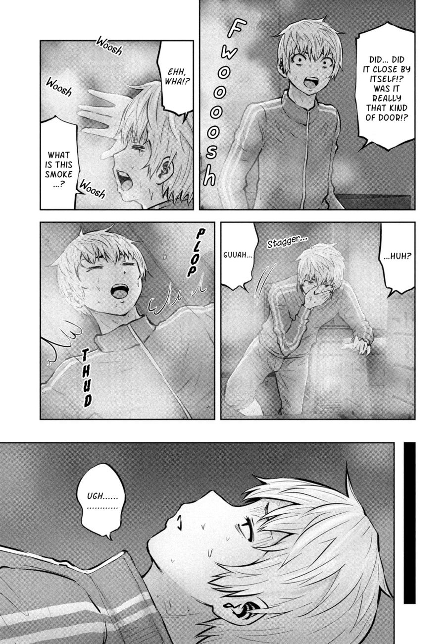 Adamasu no Majotachi - Page 13