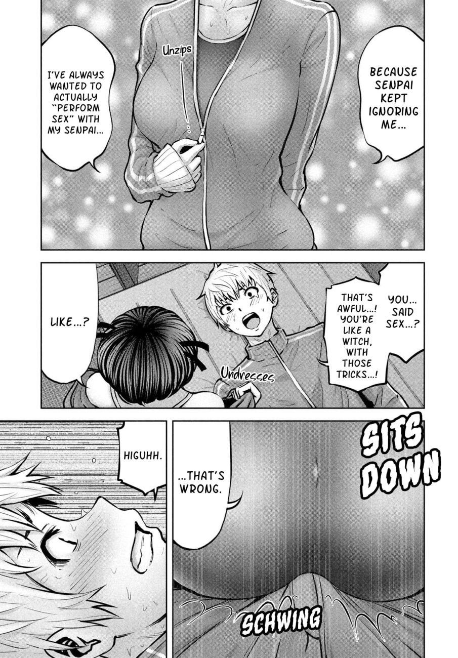 Adamasu no Majotachi - Page 15